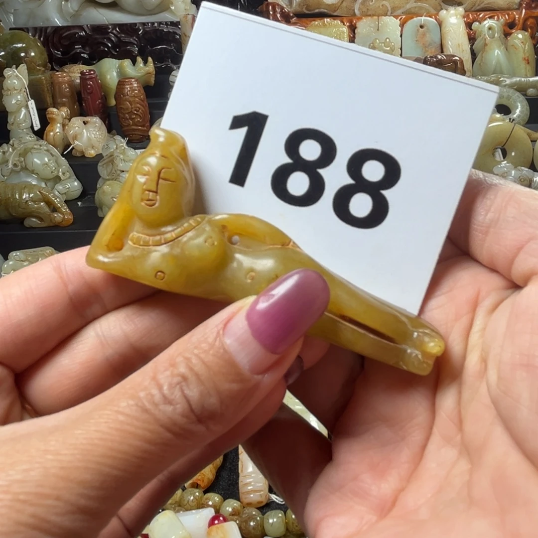 和田玉未镶嵌吊坠(赠链)