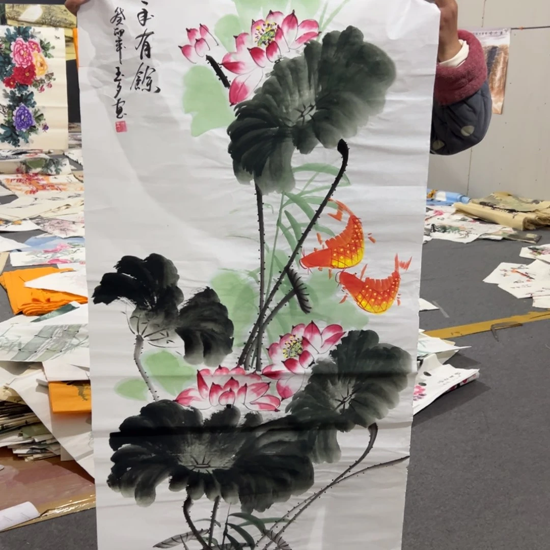 年画一二三四五六七八九