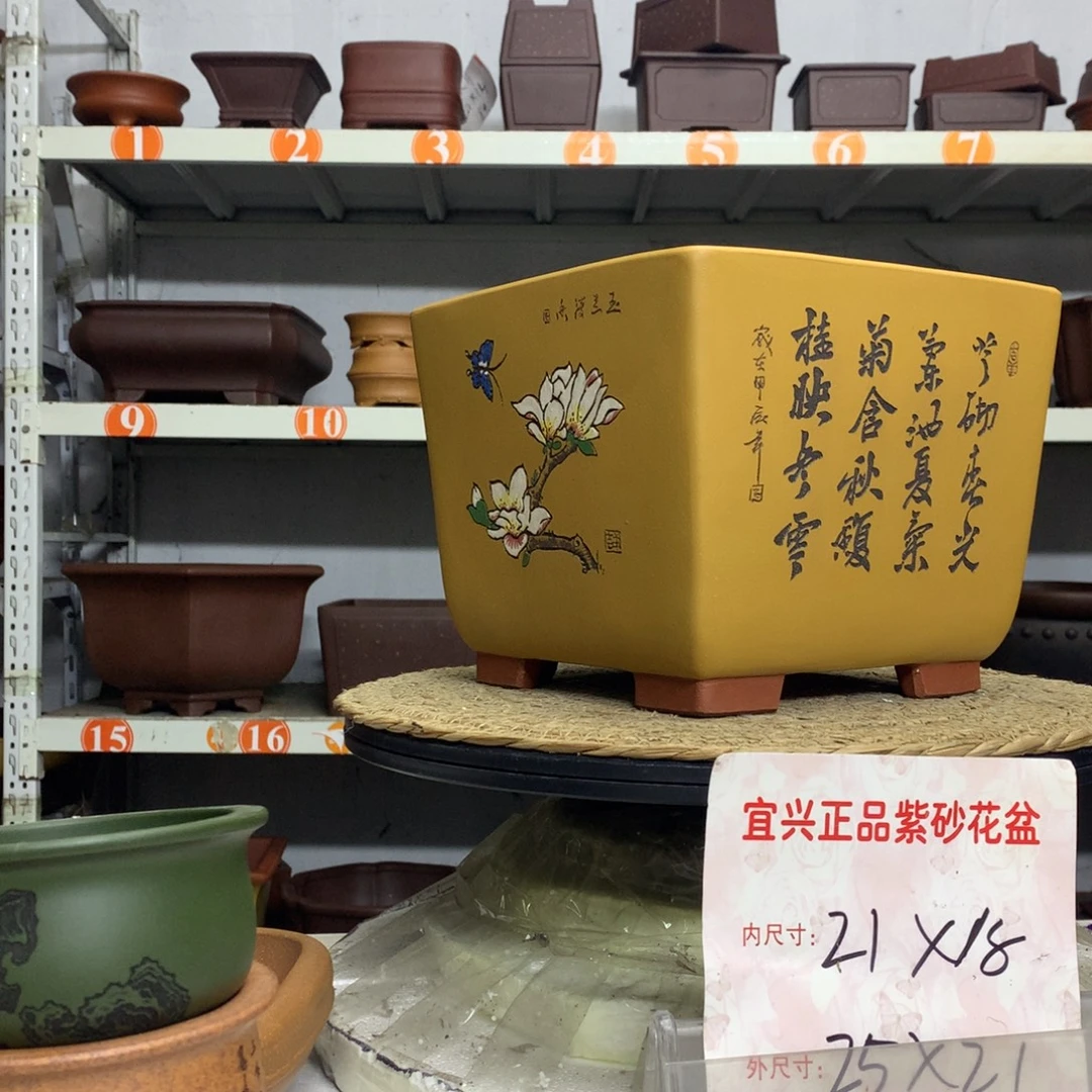 花盆紫砂精品紫砂花盆包邮
