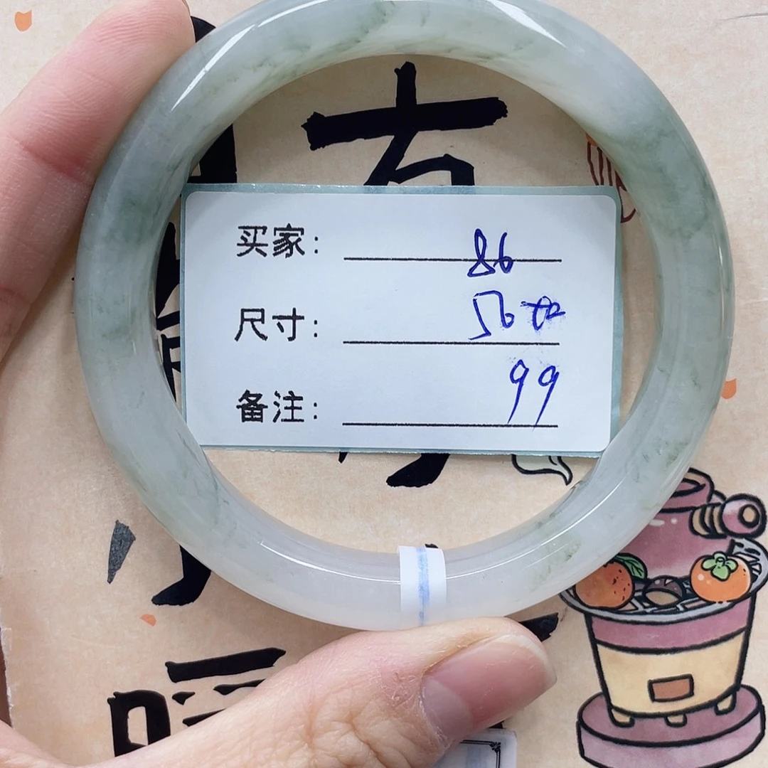 石英质玉未镶嵌手镯