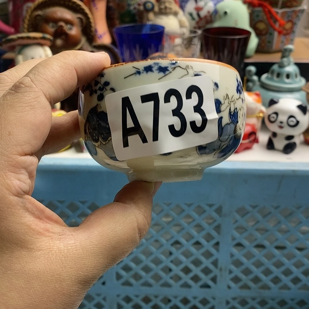 瓷片小*袄日本精品回流瓷器