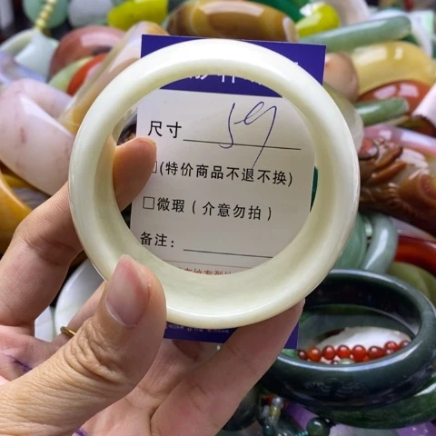 蛇纹石玉未镶嵌手镯用****6