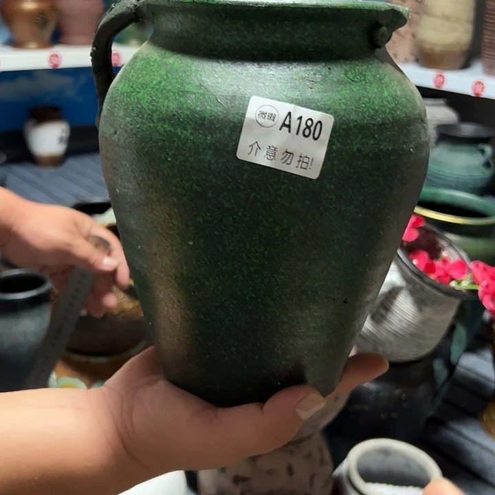 瑕疵有孔高22口12
