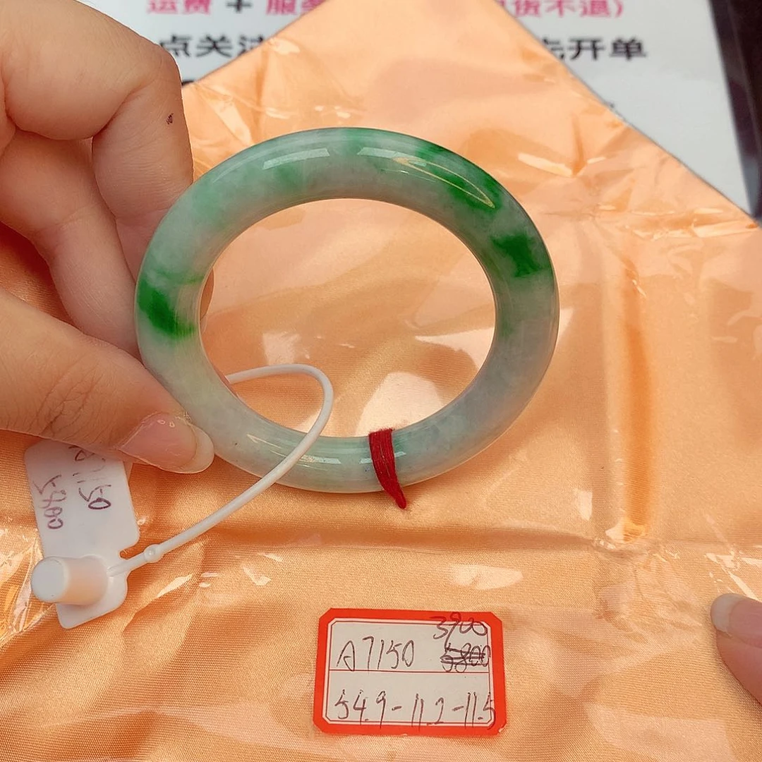 翡翠手镯未镶嵌缅甸翡翠