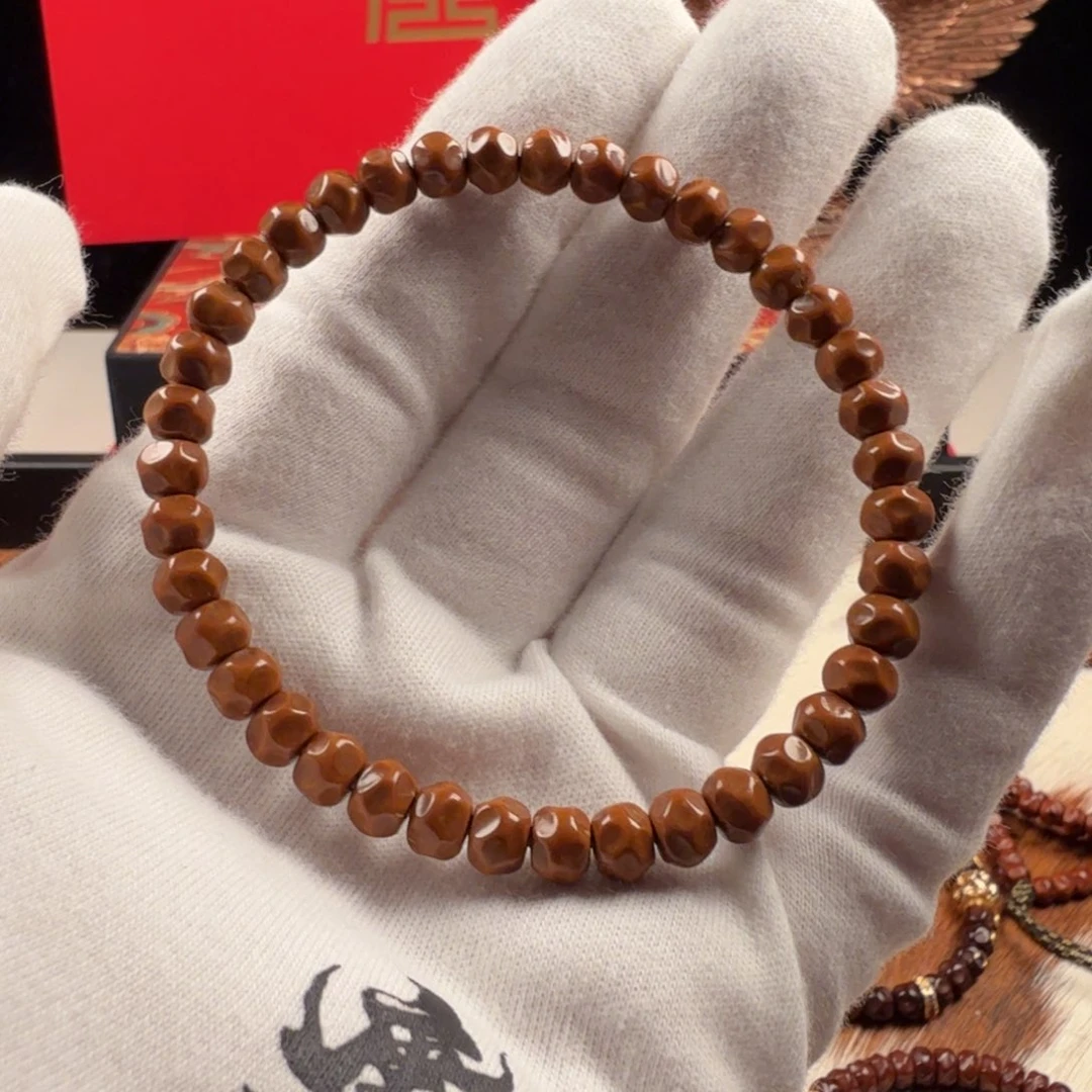 吊坠紫金鼠鼠尖奶酪7.1A