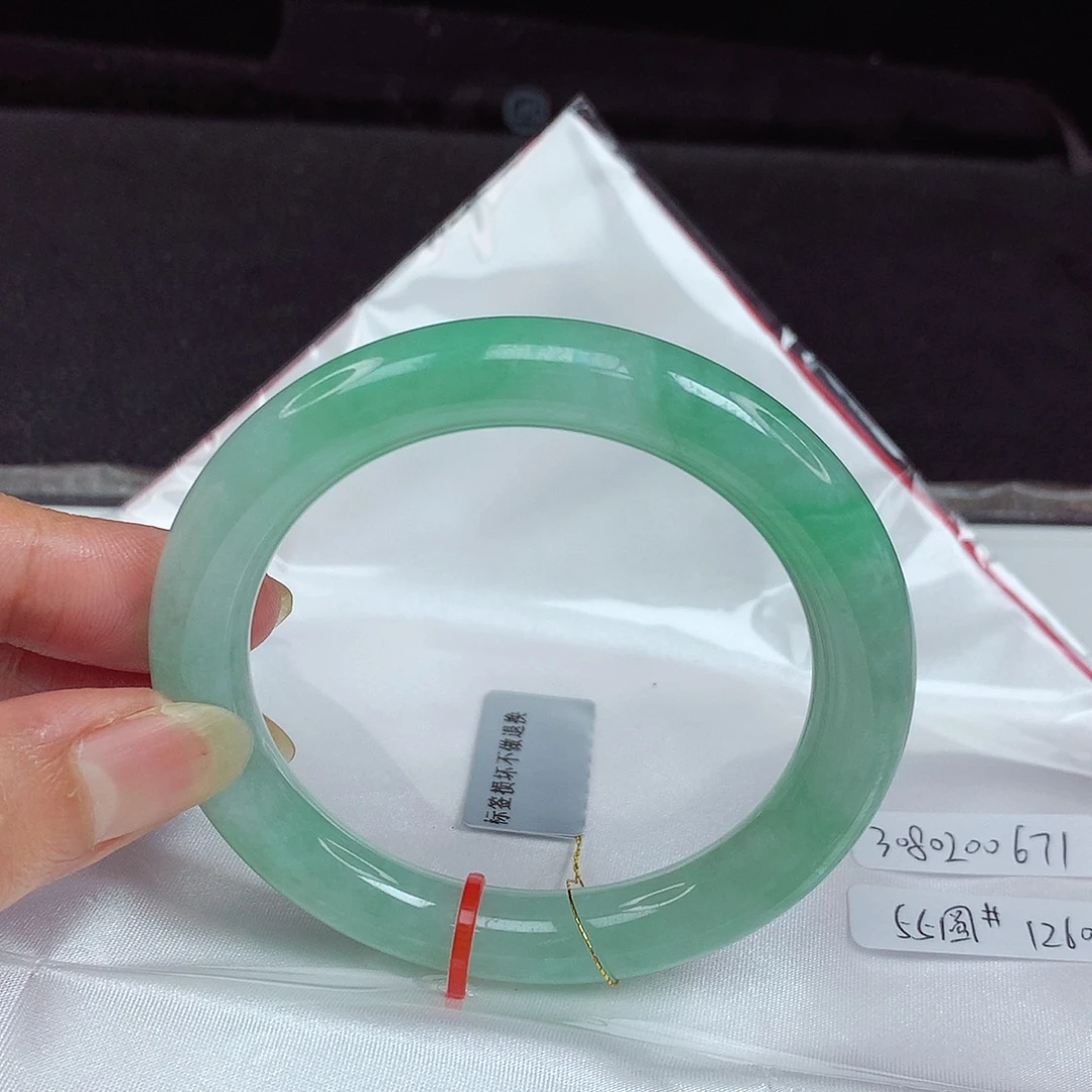 未镶嵌手镯翡翠55圆671