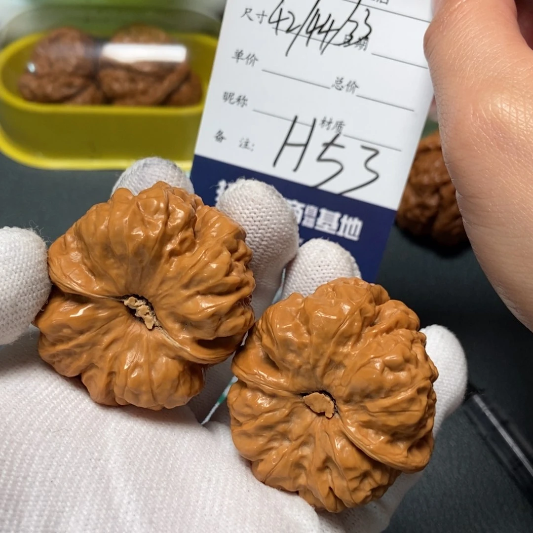 文玩核桃把件蛤蟆