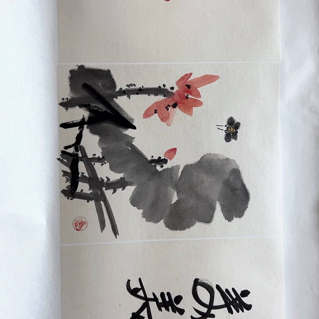 国画书法作品欣赏，书法作品