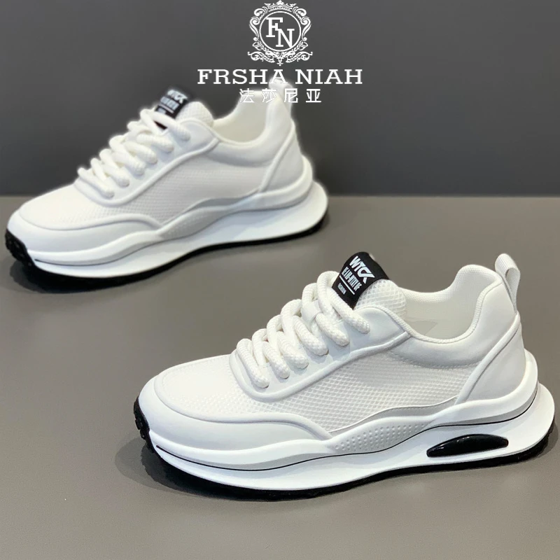 法莎尼亚轻奢男士运动鞋新款户外舒适软底男鞋时尚耐磨增高休闲鞋