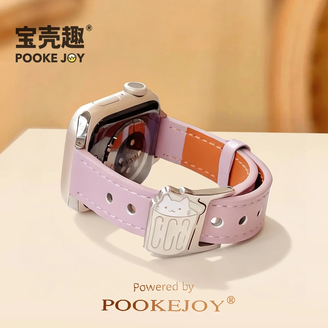 宝壳趣适用苹果applewatch11啤酒小猫表带s10/s9/s8皮质表带可爱