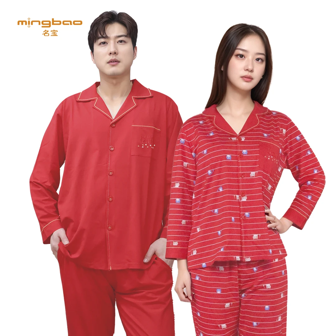 名宝鸿运福猫情侣家居套装YS4007春秋开衫过年结婚红色睡衣四季款