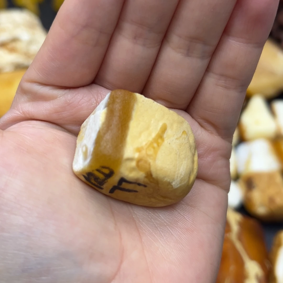 定制琥珀未镶嵌蜜蜡