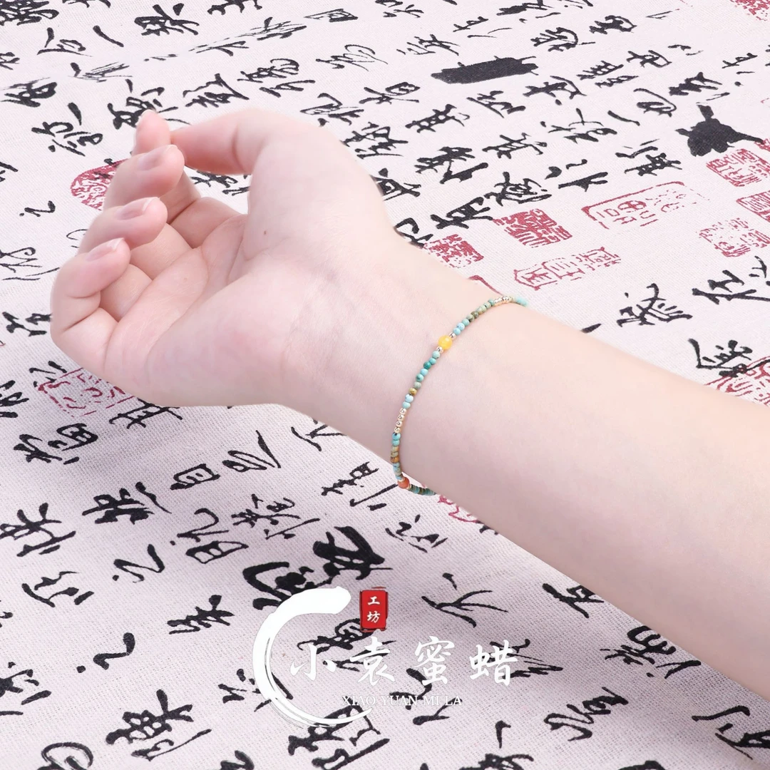 【粉丝专属】天然珠型蜜蜡手链南红米珠单圈1-2mm（多样性发其一