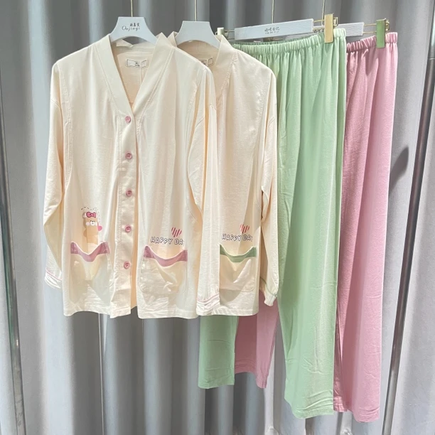 春夏孕妇睡衣长袖长裤纯棉可外穿清新V领产后哺乳月子服家居套装