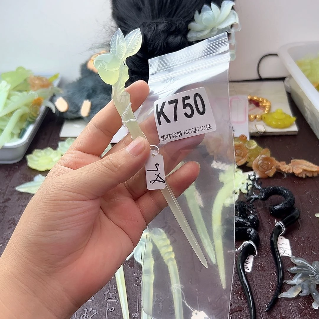 合金蛇纹石玉发饰半**盒