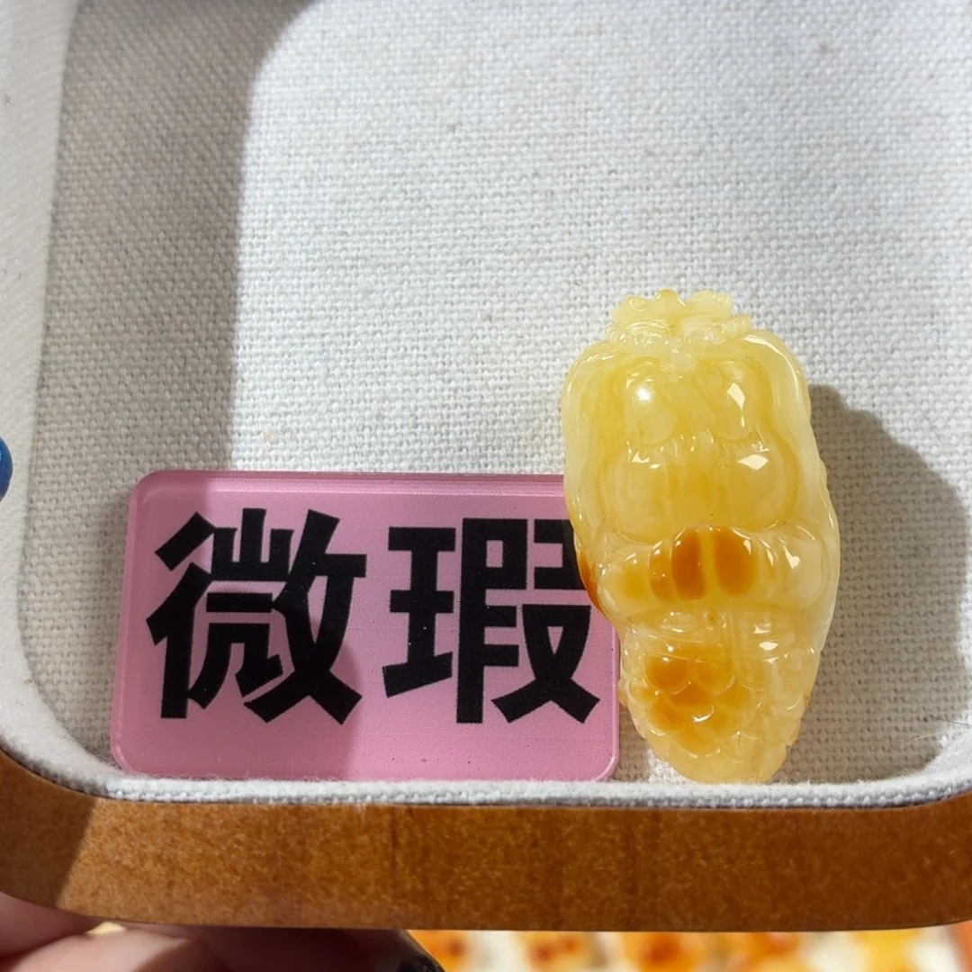 蜜蜡未镶嵌裸石美人鱼