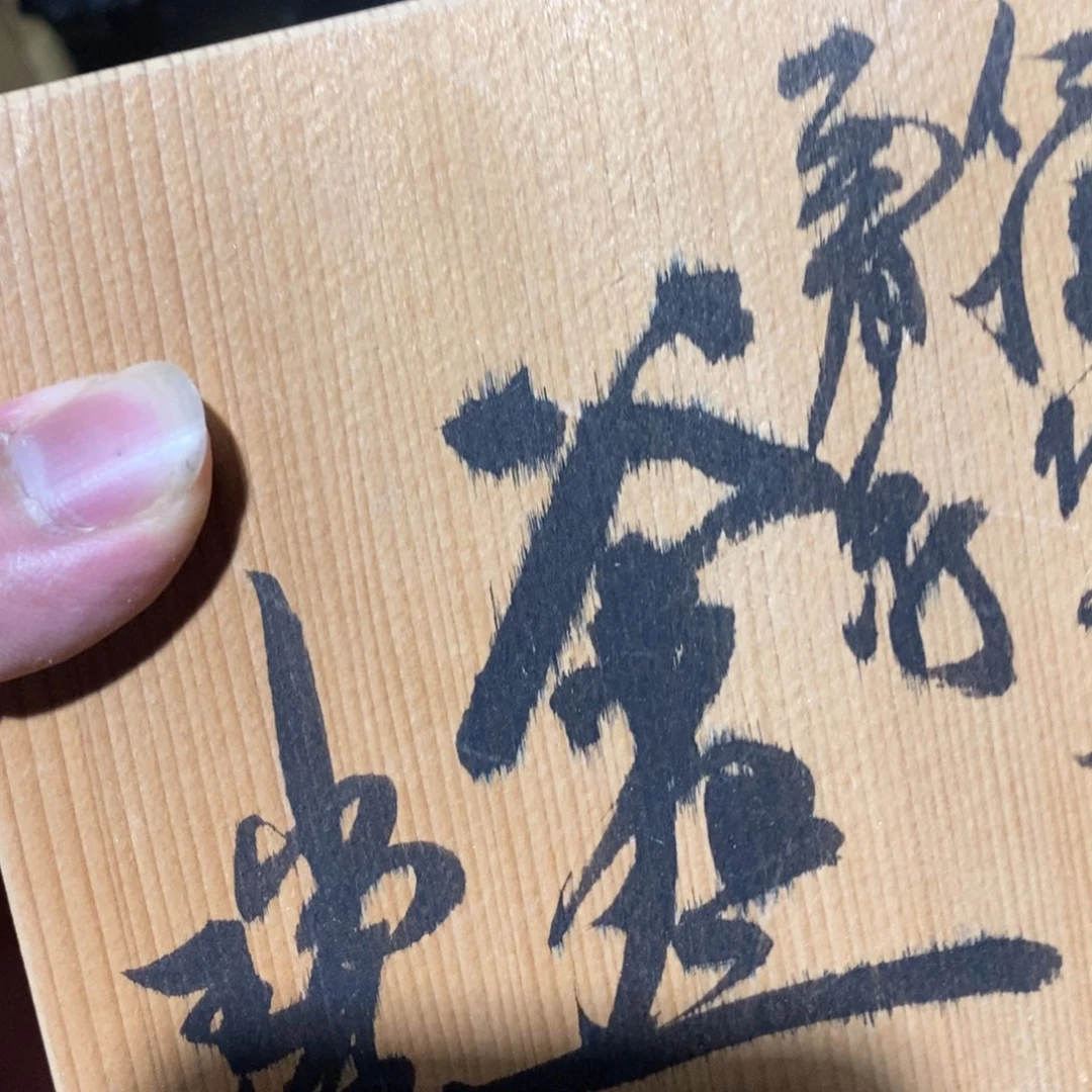 阿***西哈哈哈哈哈哈哈哈家