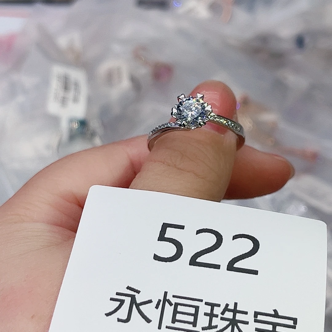 莫桑石铜合金522孤品-21