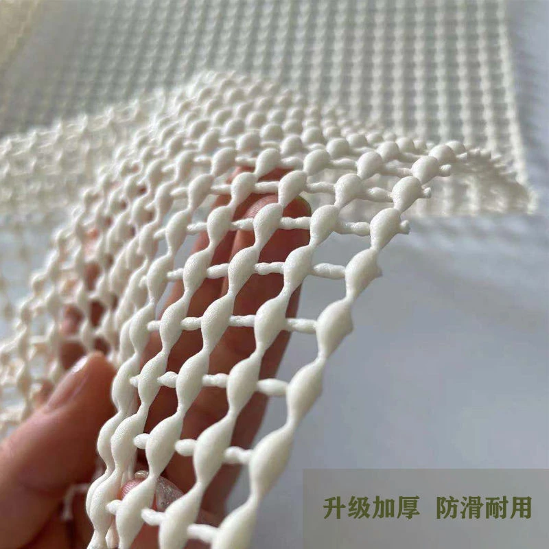 西藏新疆包邮防滑垫PVC硅胶凉席沙发地毯床垫床单固定地垫防跑环