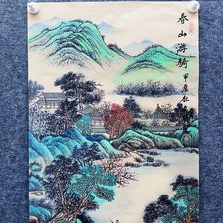 艺术作品欣赏作品