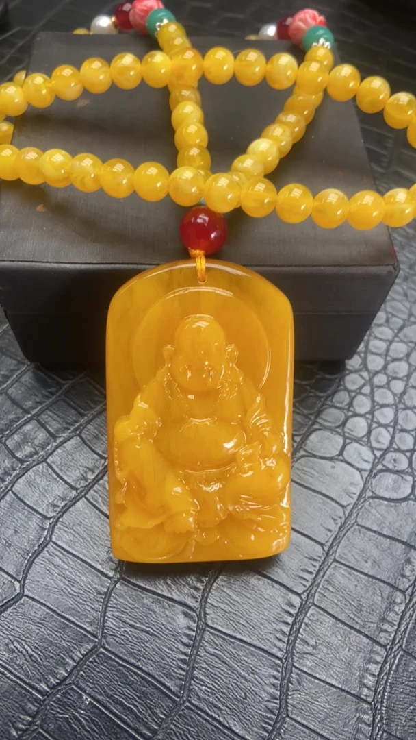 【镇店收藏 正品保障】 688精美黄色笑脸佛公吊坠