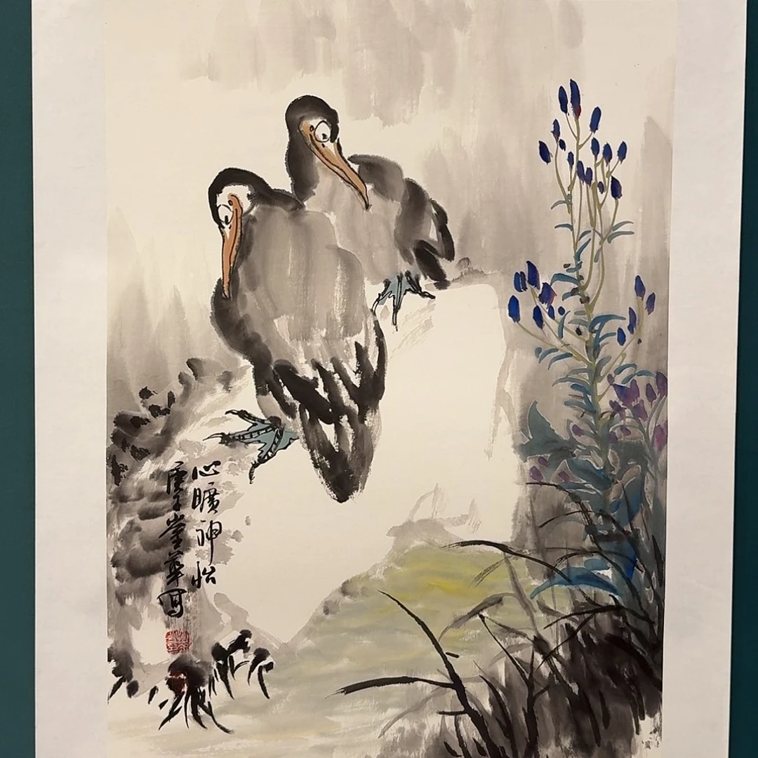 国画恽老师的作品