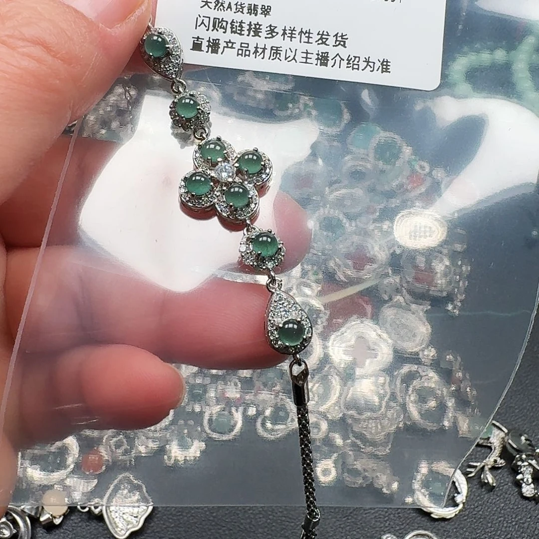 翡翠耳饰未镶嵌天然A货翡翠7651