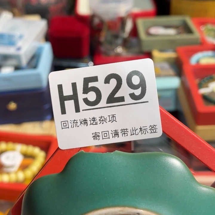 深***品居家陶瓷定向链接