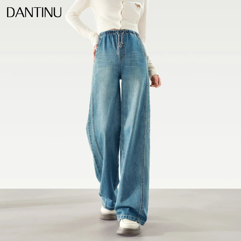 孕妇牛仔裤2025新款春秋款大码宽松春秋季拖地阔腿裤