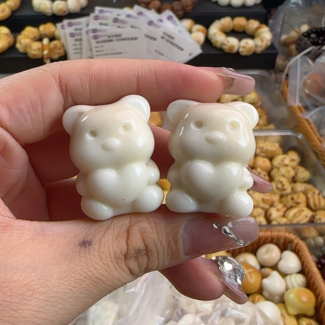 吊坠菩提根/象牙果全品牙果卡30爱心熊10颗有生长纹