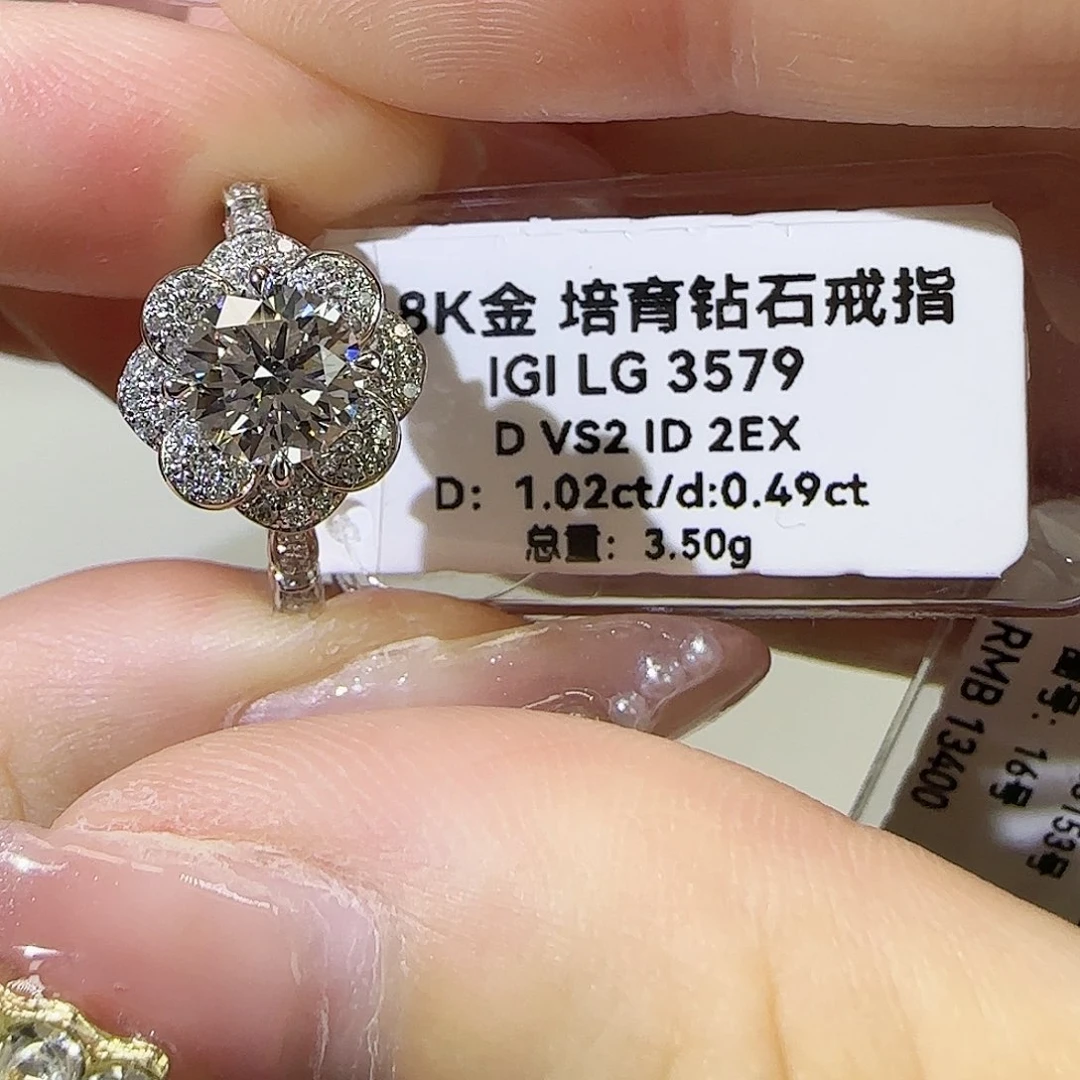 实验室培育钻石18K金镶嵌?**儿1卡山茶花 11