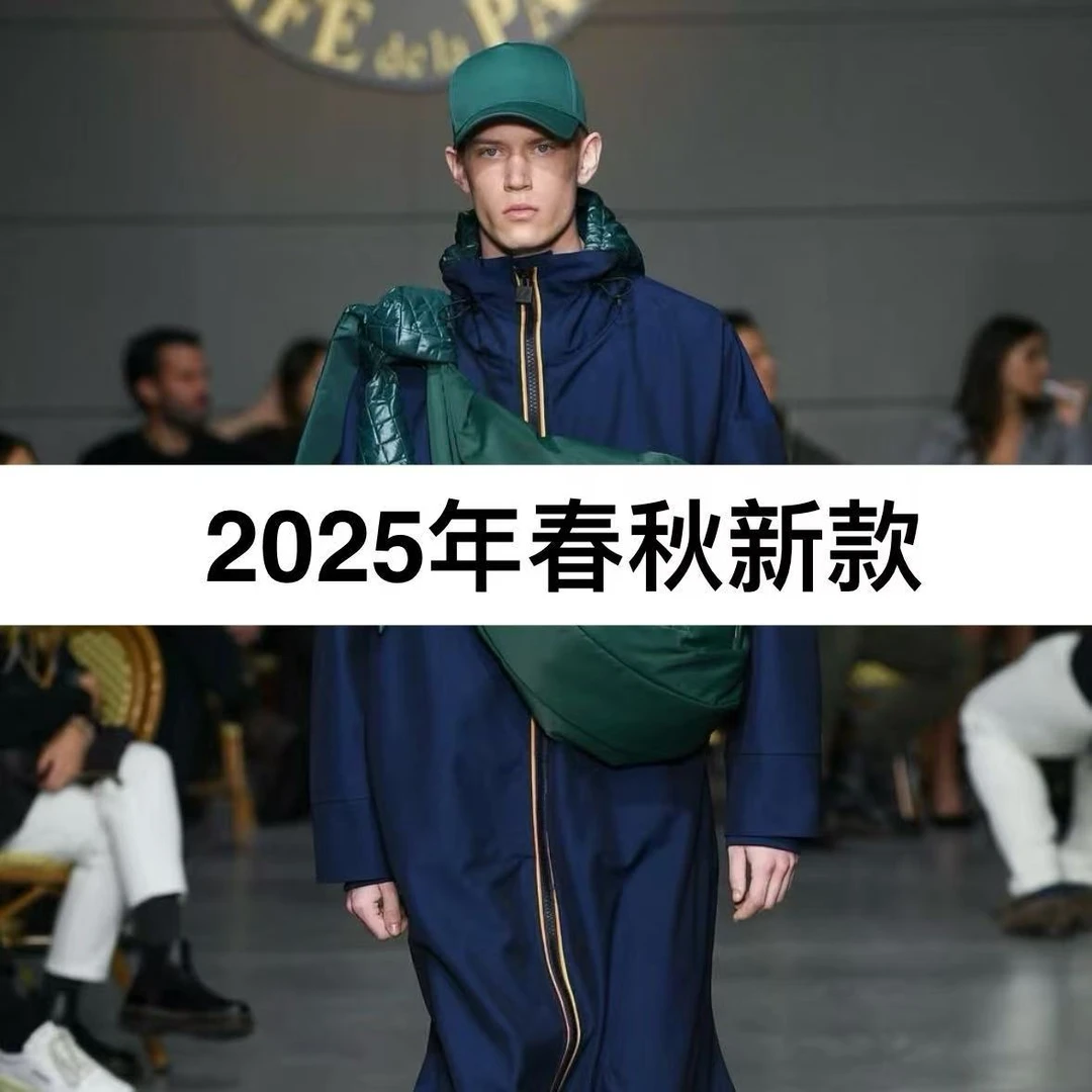 【经典绿松石潮流T恤】2025年轻奢高定刺绣五金男女同款商务T恤纯棉
