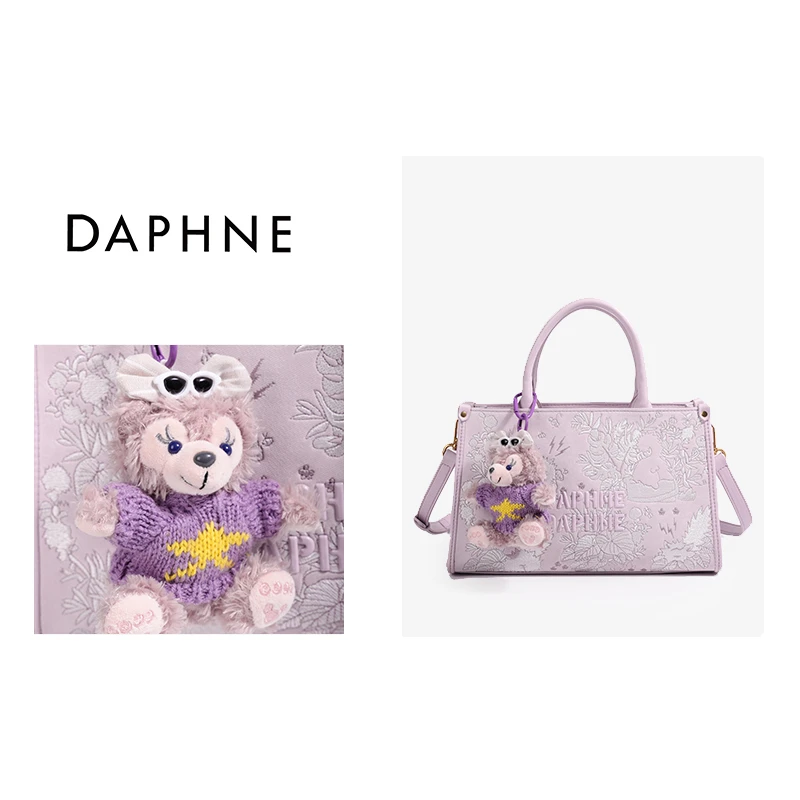 【刘叮铃专属】达芙妮DAPHNE2025新款手提包单肩百搭斜挎包10526