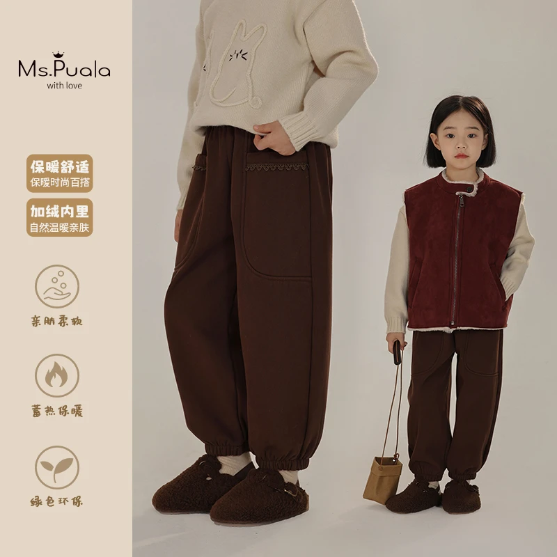 【木质香】韩系复古秋冬女童纯色收脚宽松加绒休闲裤长裤-LD109