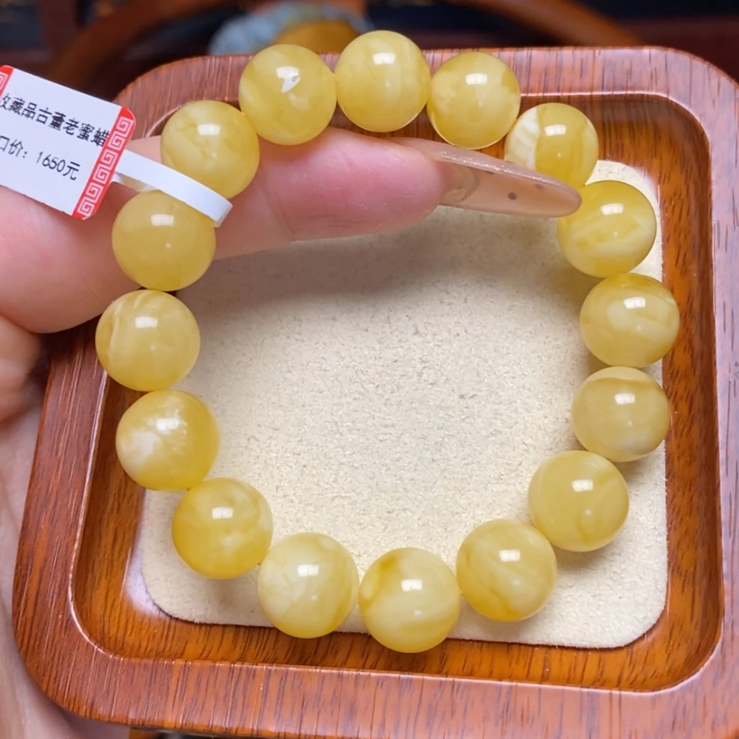 【闪购商品】蜜蜡手链未镶嵌手串