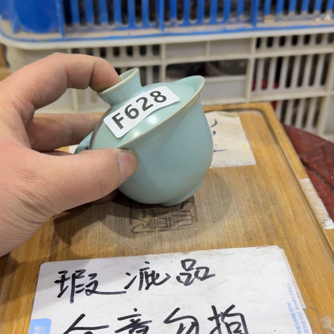 瑕疵介意勿拍陶瓷器皿F573