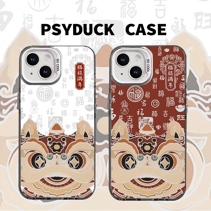 适用苹果华为一加iQOO小米福禄满年全包红彩银白底动漫防摔手机壳
