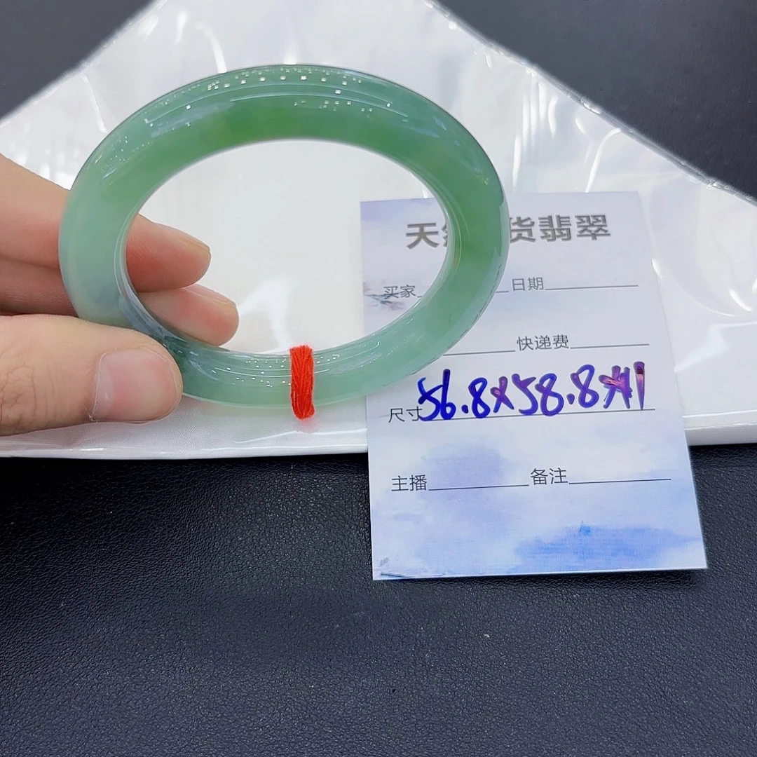 翡翠未镶嵌手镯翡翠手镯