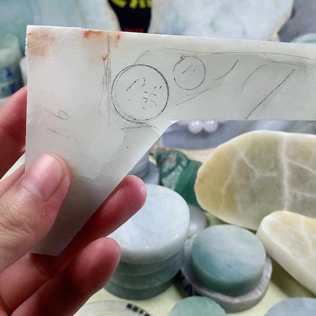 翡翠散珠天然缅甸翡翠a货21