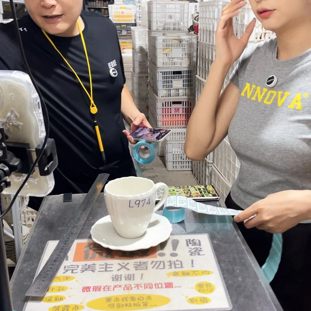 杯974            4杯4碟