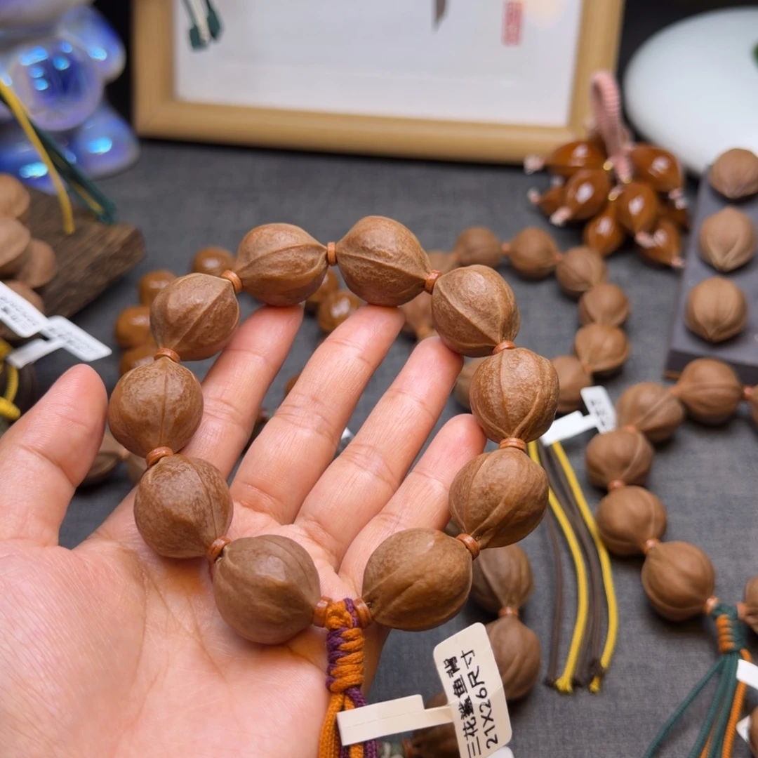 云***里梅林铁核2126尺寸