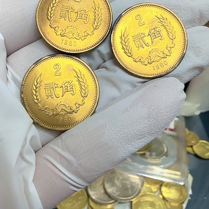 其他普通金属1980长城2角一枚扣盒