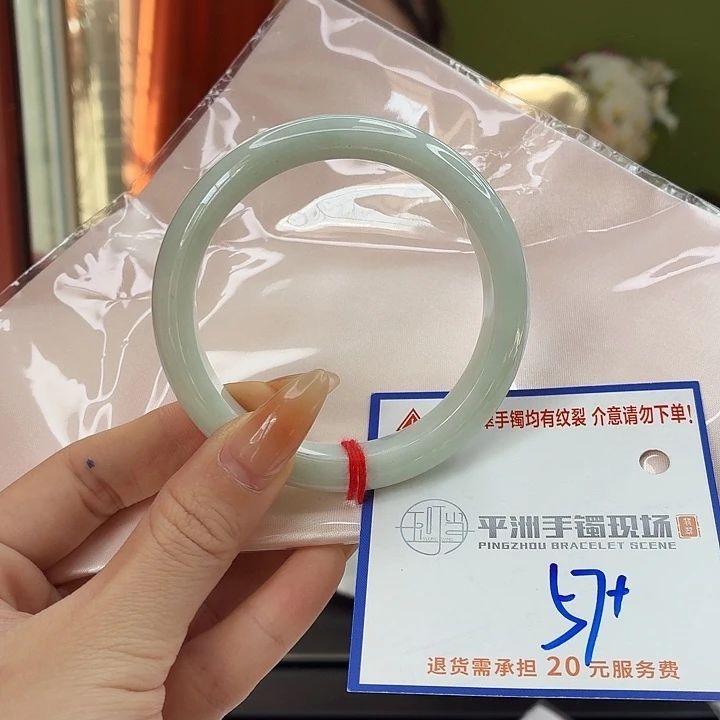翡翠未镶嵌手镯222222