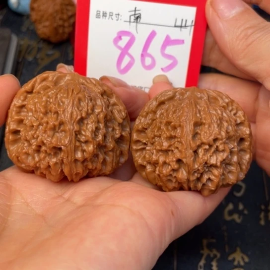 吊坠文玩核桃文玩了吗