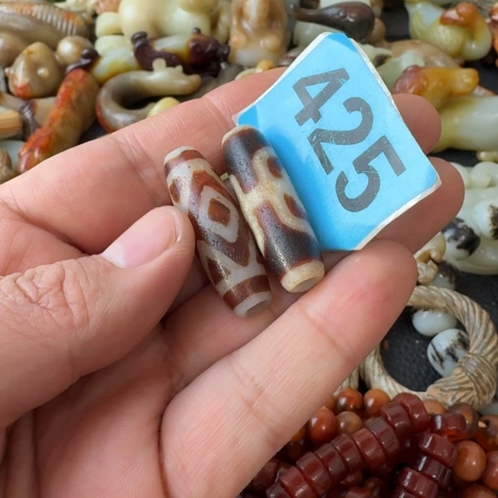 羊***眯玛瑙/玉髓未镶嵌颈饰