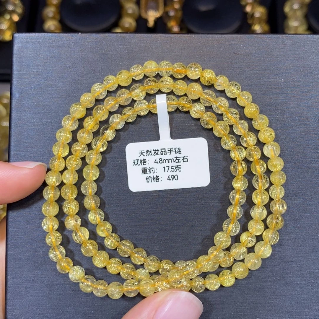 未镶嵌手链水晶手链4.8mm 瑾