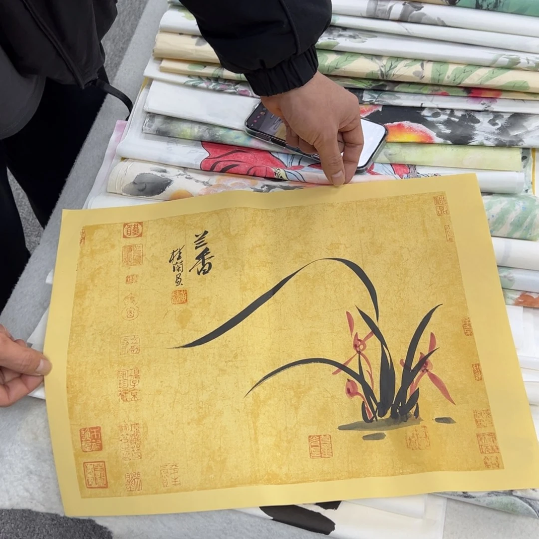 国画纯手绘字画宣纸