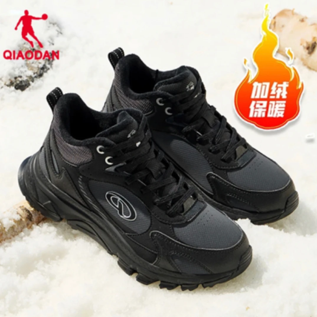 【加绒保暖】乔丹情侣2025春夏户外高帮运动鞋皮面防水休闲棉鞋337B