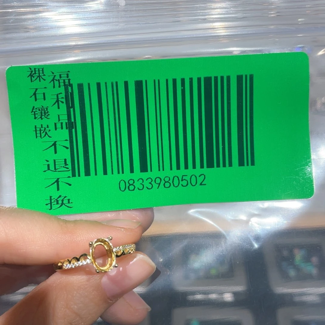 欧泊欧泊戒指银S925镶嵌S****t