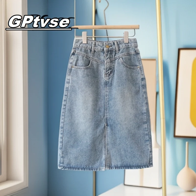 GPTVSE韩版牛仔裙女新款夏季2025年小个子高腰A字开叉直筒半身裙